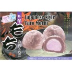 Japanese Stye Taro Mochi