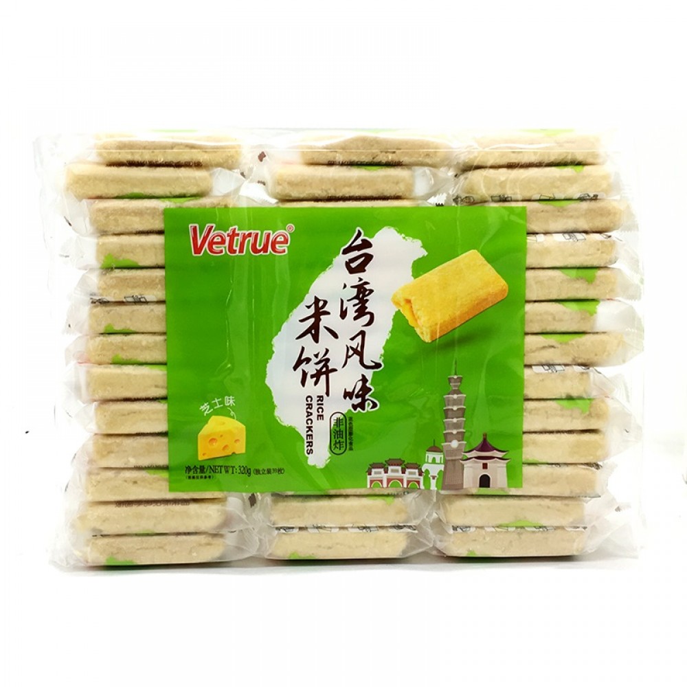 Vetrue Taiwan flavor rice cake cheese flavor 320g