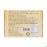 Bisk Club Dry Cake  150g