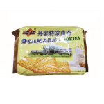 Mingalar Milk Biscult Yellow 400.80g(While Stocks Last!)