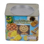 TRS Golden Pineapple Biscuits 1000g