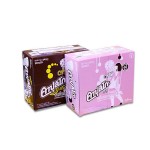 Gianl Caplico Stick Chocolate Flavour 