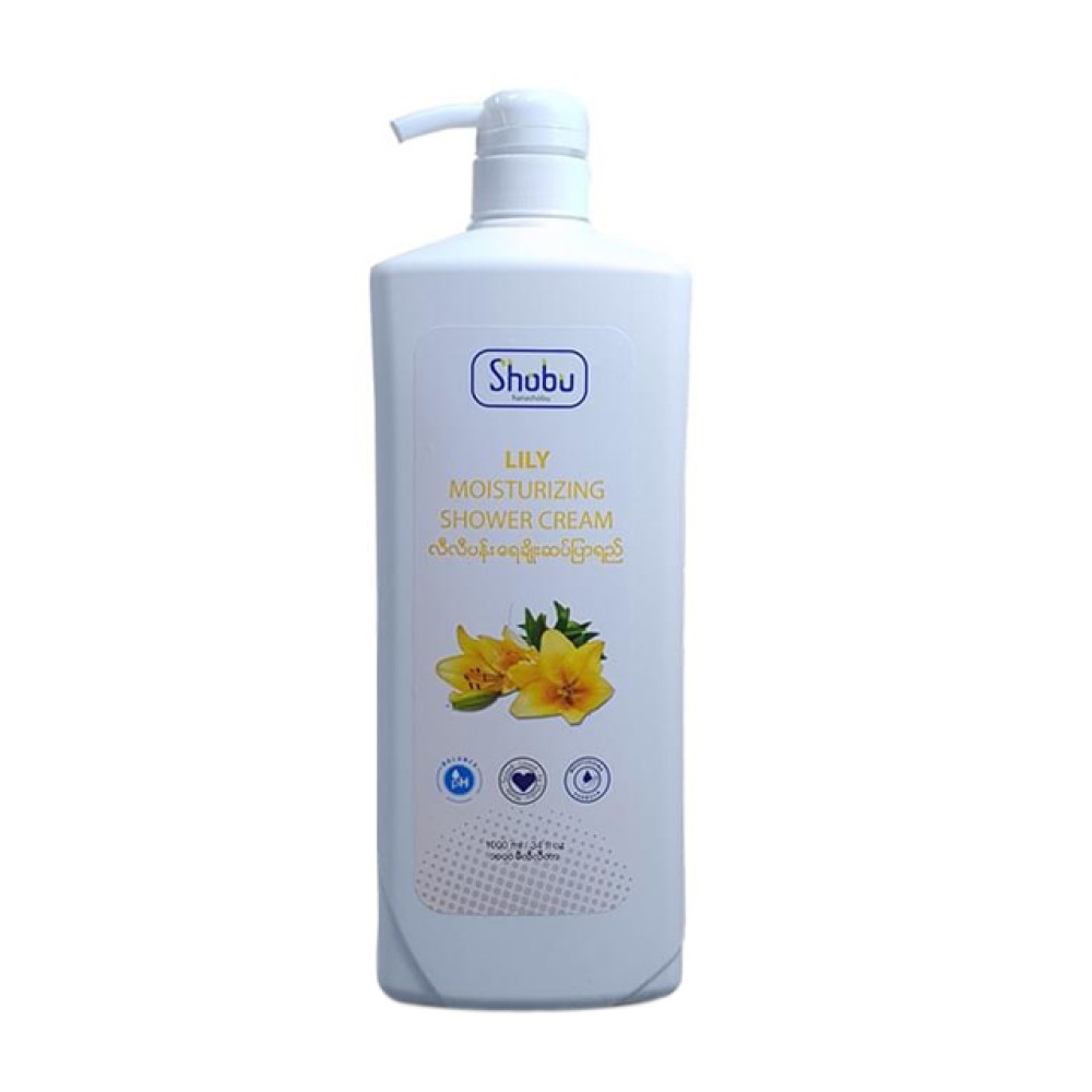 Shobu Lily Moisturizing Shower Cream 1000ml (လီလီပန်းရေချိုးဆပ်ပြာရည်)