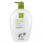 Baby Bright Goat Milk Collagen Body Lotion 750ml