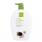 Baby Bright Caviar & Ginseng Body Lotion ( 750ml)