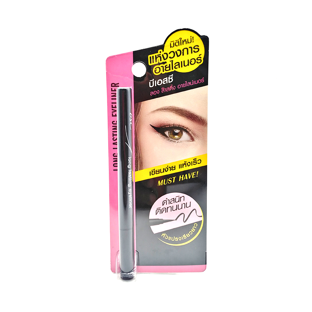 Bsc Long Lasting Eyeliner 0.5ml K0