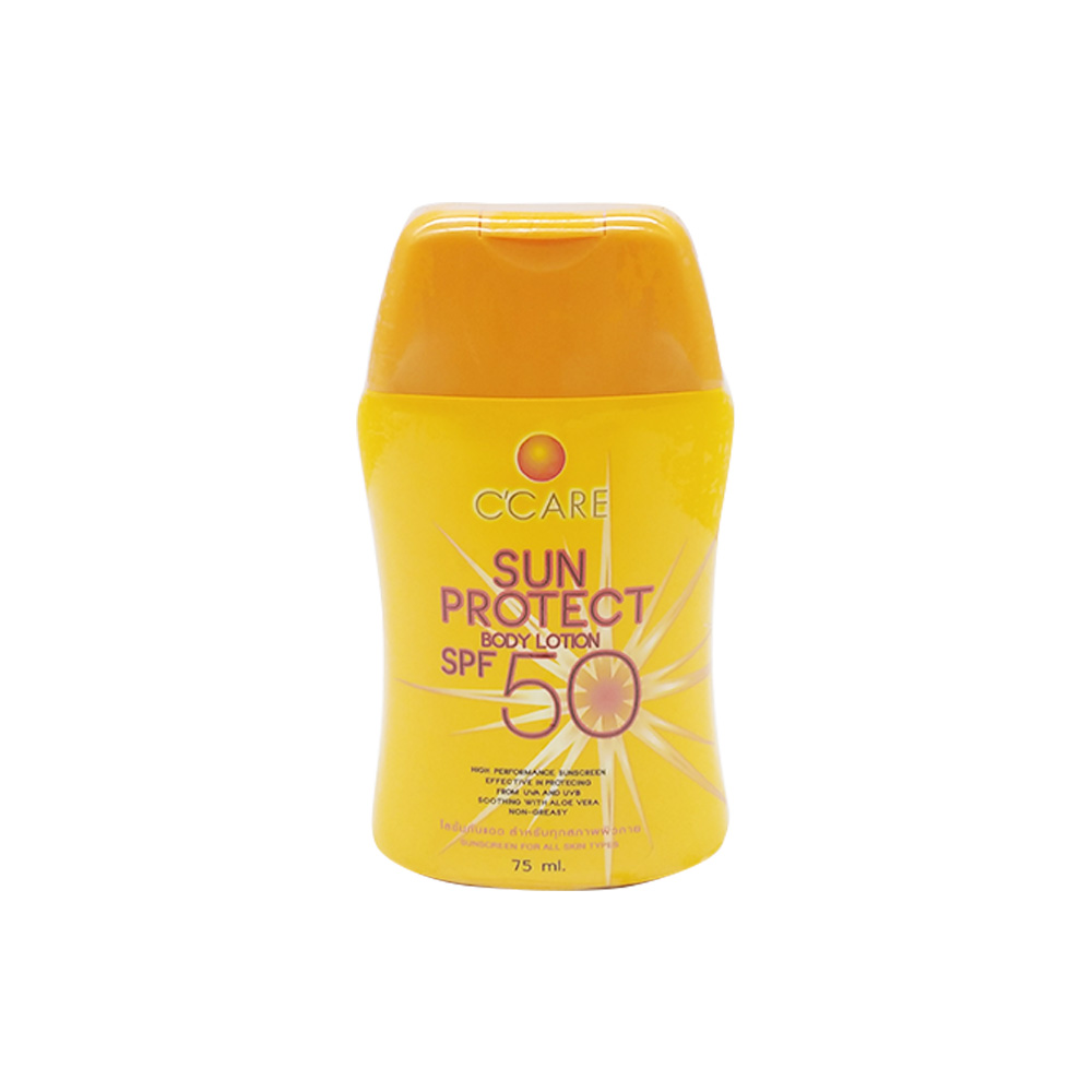 C'Care Sun Protect SPF 50 Body Lotion 75ml