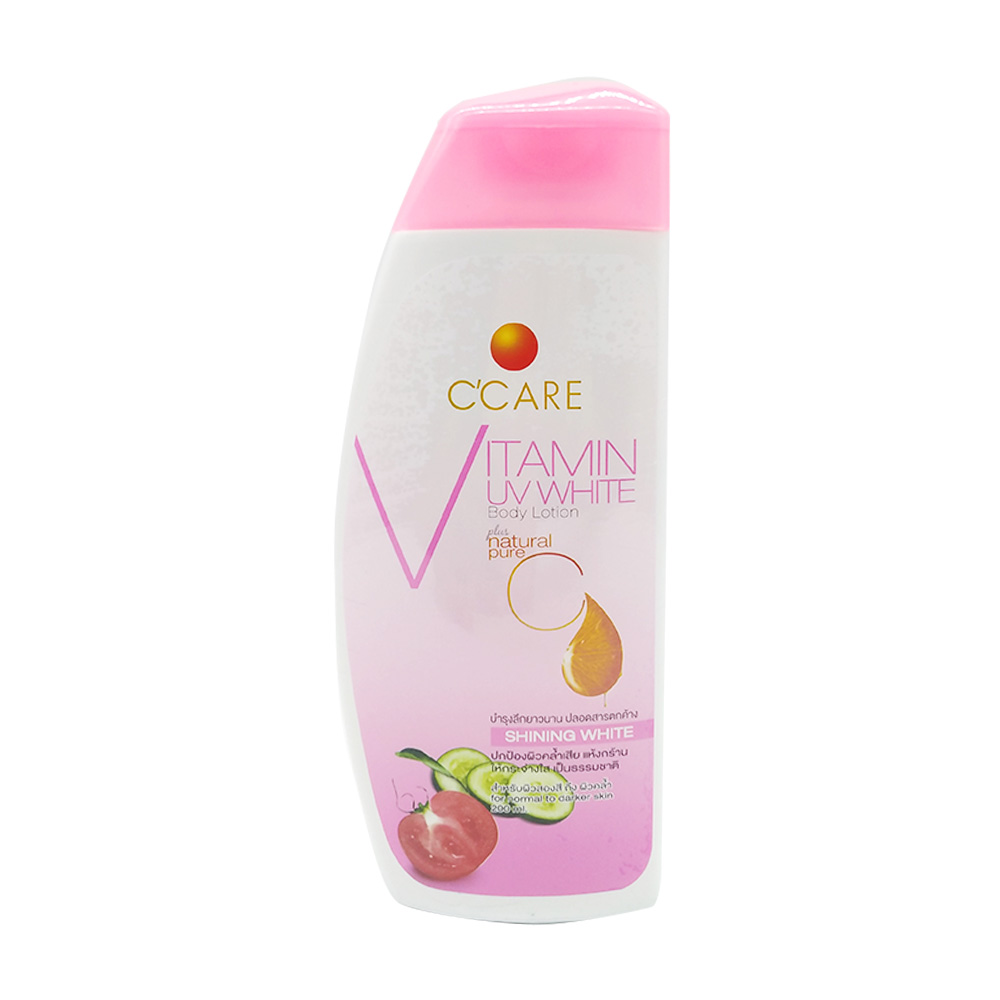 C'Care Vitamin UV White Body Lotion Shining White 200ml