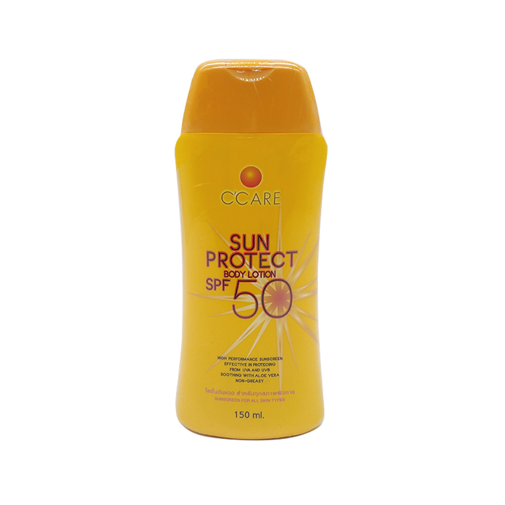 C'Care Sun Protect SPF 50 Body Lotion 150ml