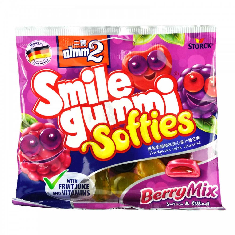 Nimm2 Smile Gummi BerryMix 80g