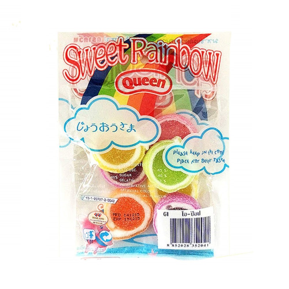 Sweet Rainbow Queen Jelly 55g