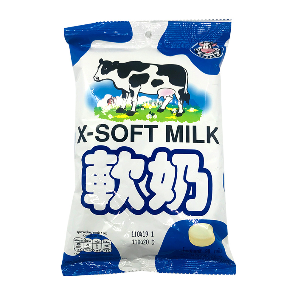 Sakara X-Soft Milk Candy 90g