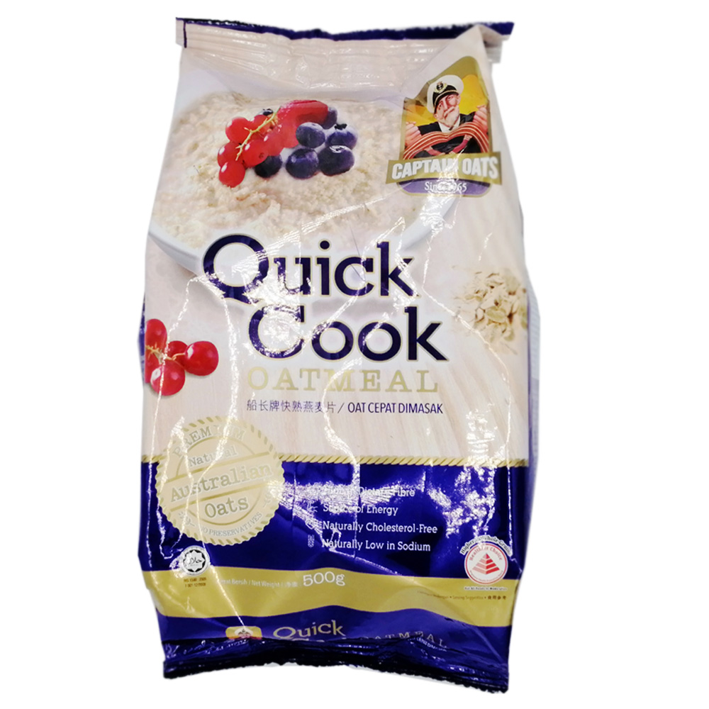 Captain Oats Quick Cooking Oatmeal 500g