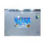 Changhong Freezer CCF-343 50Kg (220-240V)