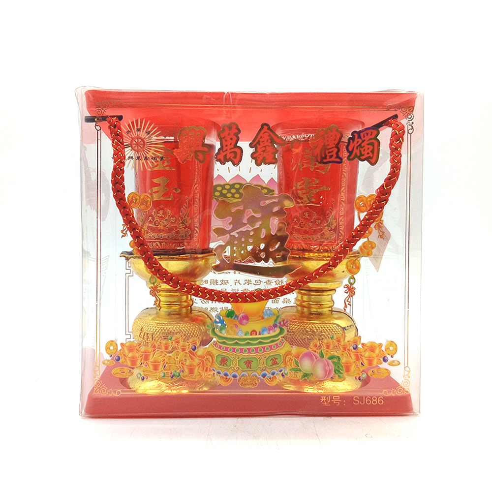 Chinese New Year Candle 2's No-5140118