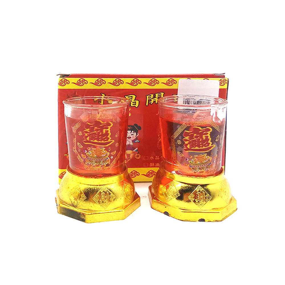 Chinese New Year Candle 2's No-5140127