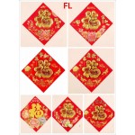 FL Chinese New Year Decoration FU Word Sticker Golden