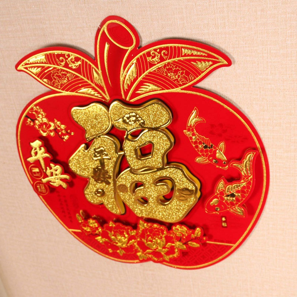 MTX F Chinese New Year Decoration FU Word Sticker