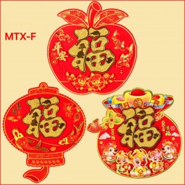 MTX F Chinese New Year Decoration FU Word Sticker