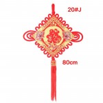 20 J Chinese New Year Decoration Hanging FU Word