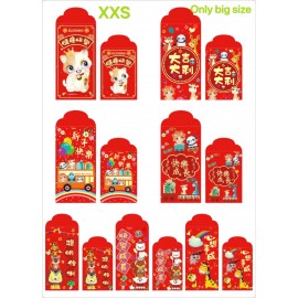 XXS Chinese New Year Cute