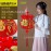 35 F Chinese New Year FU Word Decoration (ColorFul)