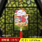 Lucky Cat NH 12010X S Size