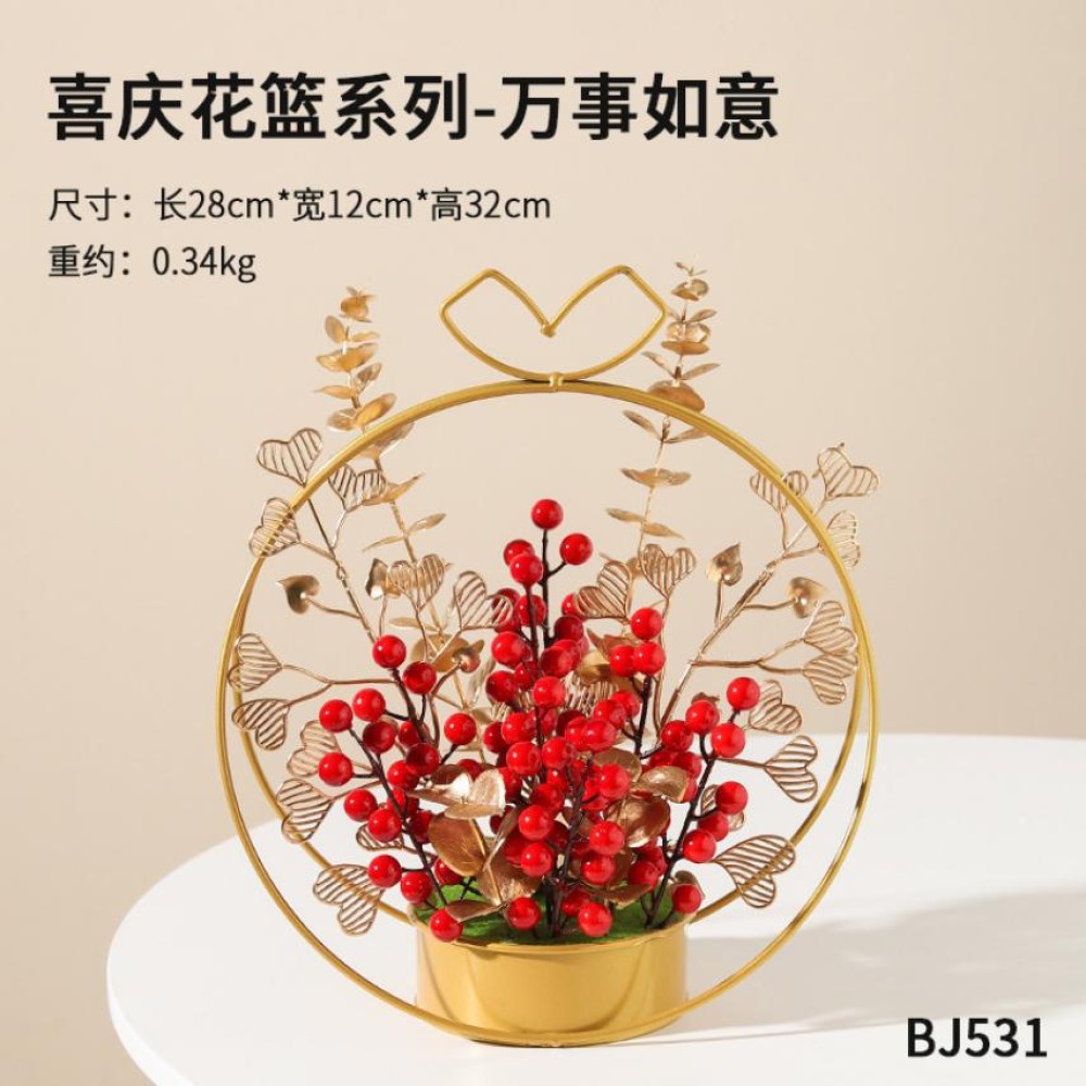 Chinese New Year Decarative Flower Basket  BJ 531