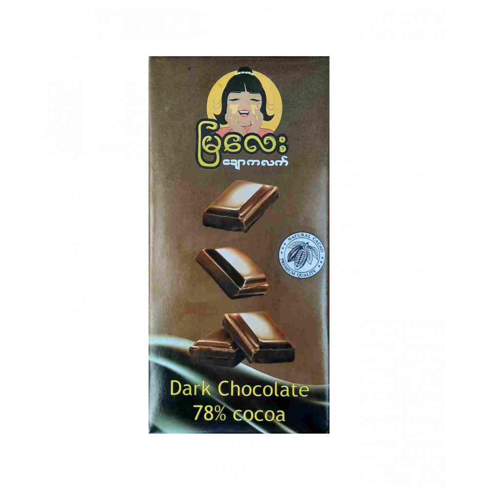 Ananda Mya Lay Chocolate 80g 78% Dark Chocolate