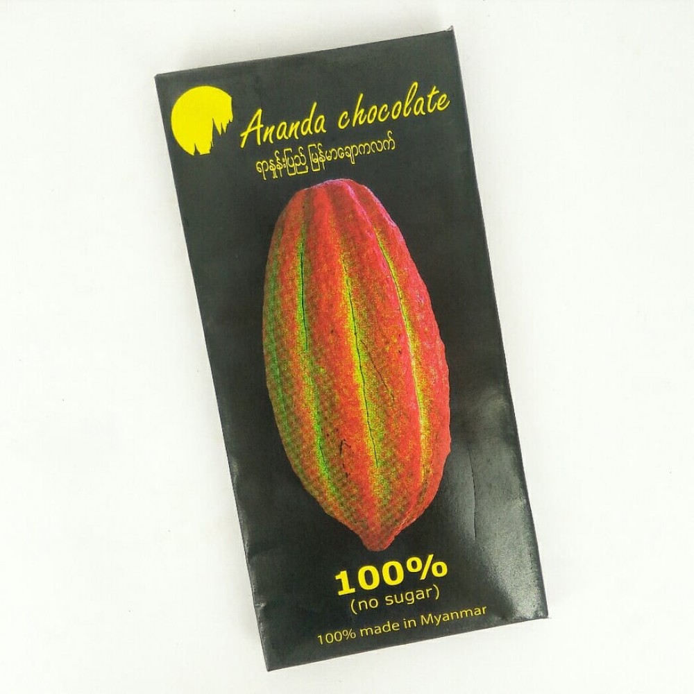 Ananda Chocolate  (80g) 100% no sugar