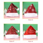 Christmas Hat CH(1,2,8,15,17,20)