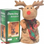 Spinning Christmas Deer AB 4002D
