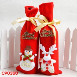 Christmas Wine Bag CP0360