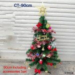 Christmas Tree Decorating Set CT 90cm