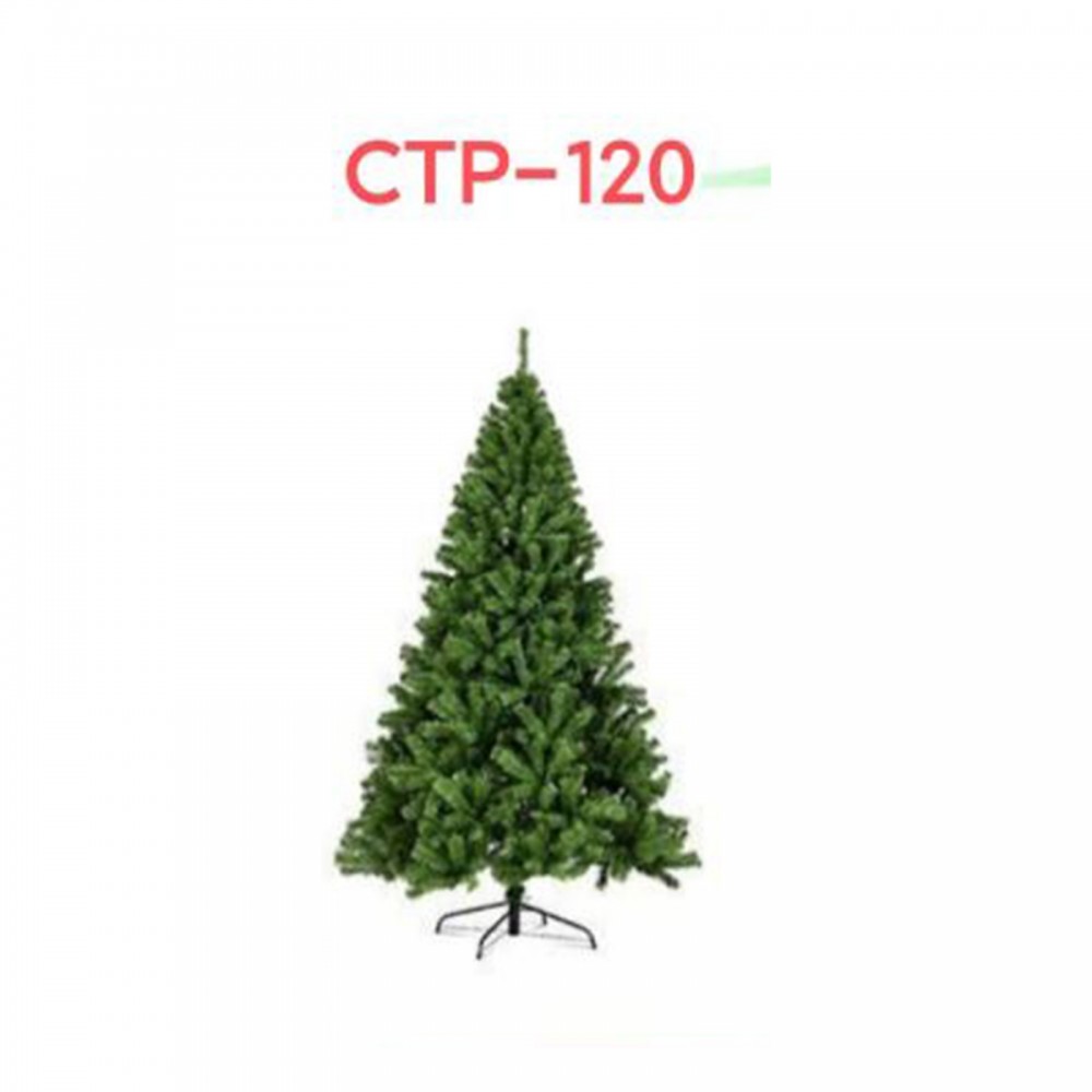 Christmas Tree Topper (Star) 120cm CTP120