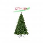 Christmas Tree Topper (Star) 150cm CTP150