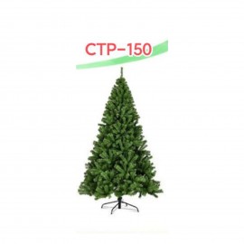 Christmas Tree Topper (Star) 150cm CTP150