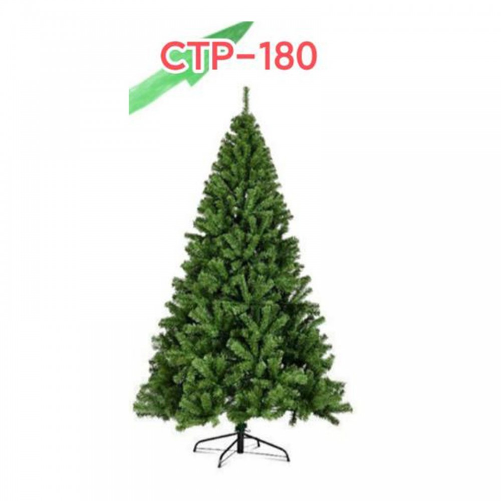 Christmas Tree Topper (Star) 180cm CTP180