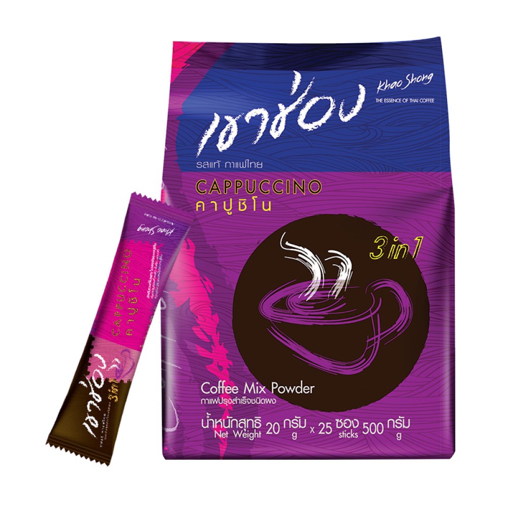 Cappuccino 3in1 coffee mix