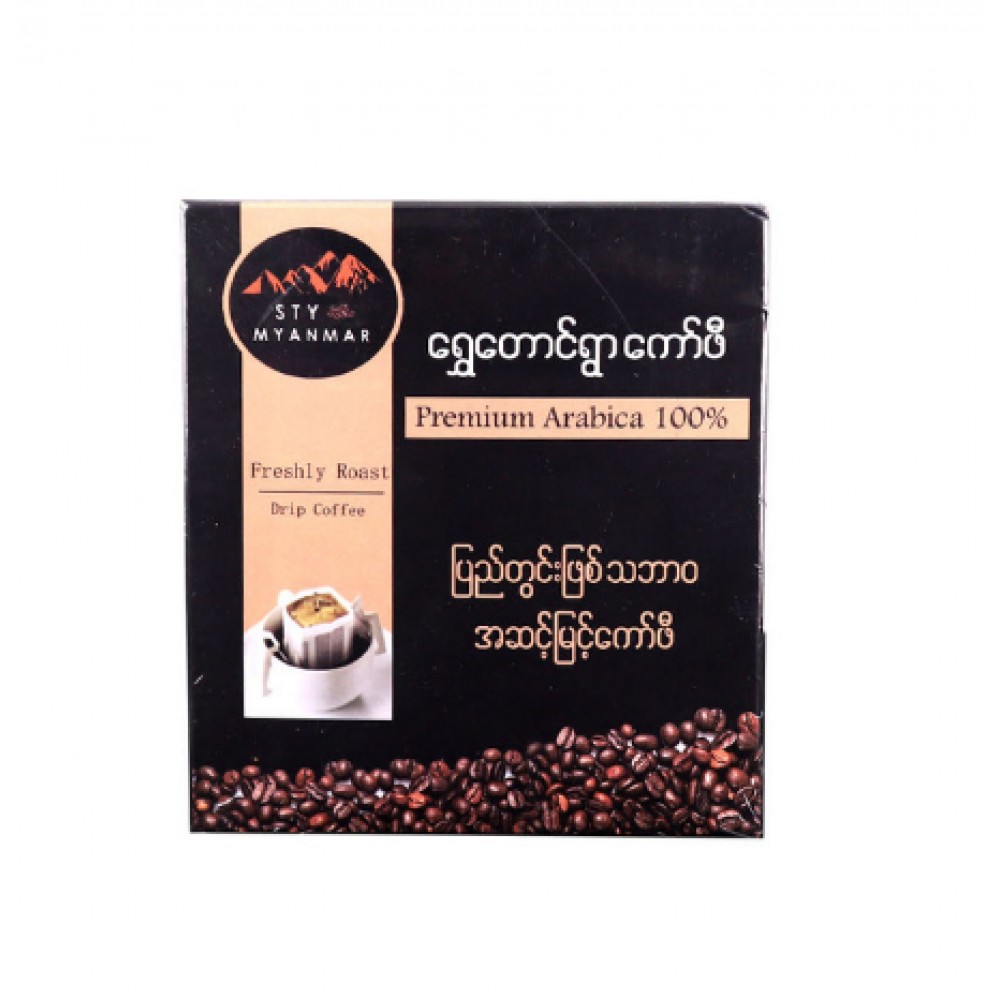 Shwe Taung Ywar 100% Arabica Premium Drip Coffee 10pcs