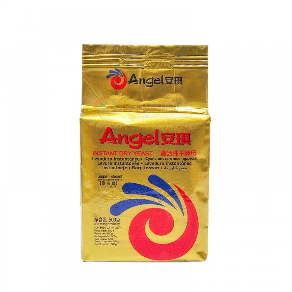 Angel Instant Dry Yeast 500g Baking