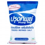 Prung Thip Iodized Refined Salt