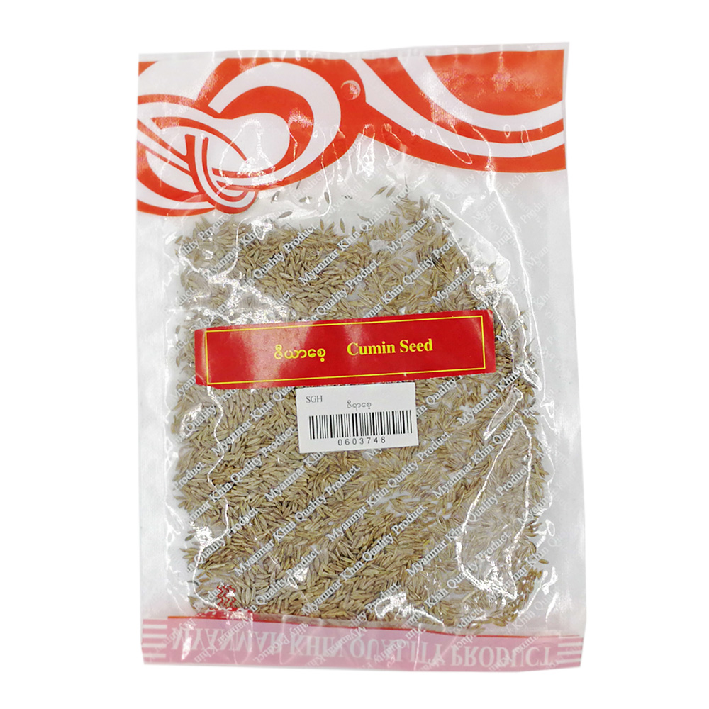 Myanmar Khin Cumin Seed 