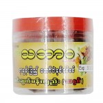 Thabawa Curry Tamarind Paste 300g