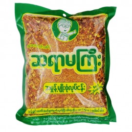 Sayar Ma Gyi Long Chilli Khwe Kyan Raw