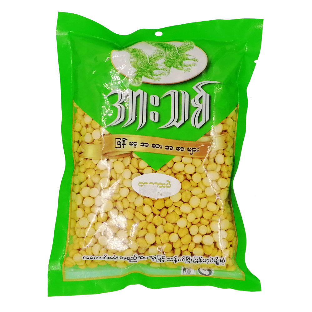 Arr Thit Raw Chick Pea 300g