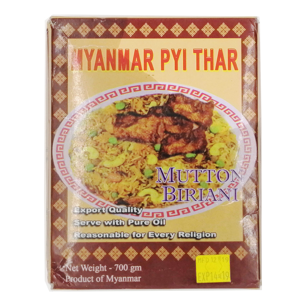 Myanmar Pyi Thar Mutton Biriani 700g (Box)