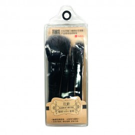 Fli Make Up Brush Set No-F3660