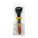 Siyu Check Brush No-135