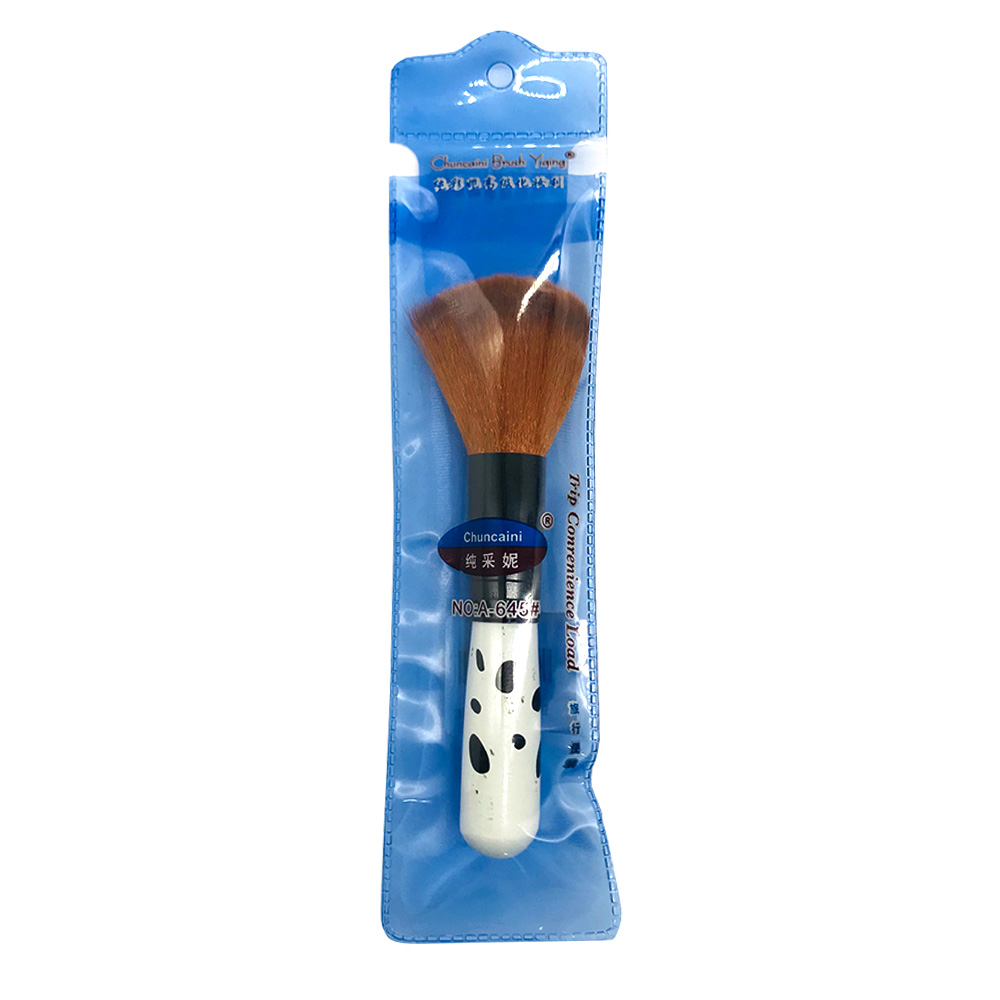 Chuncaini Check Brush No-A645